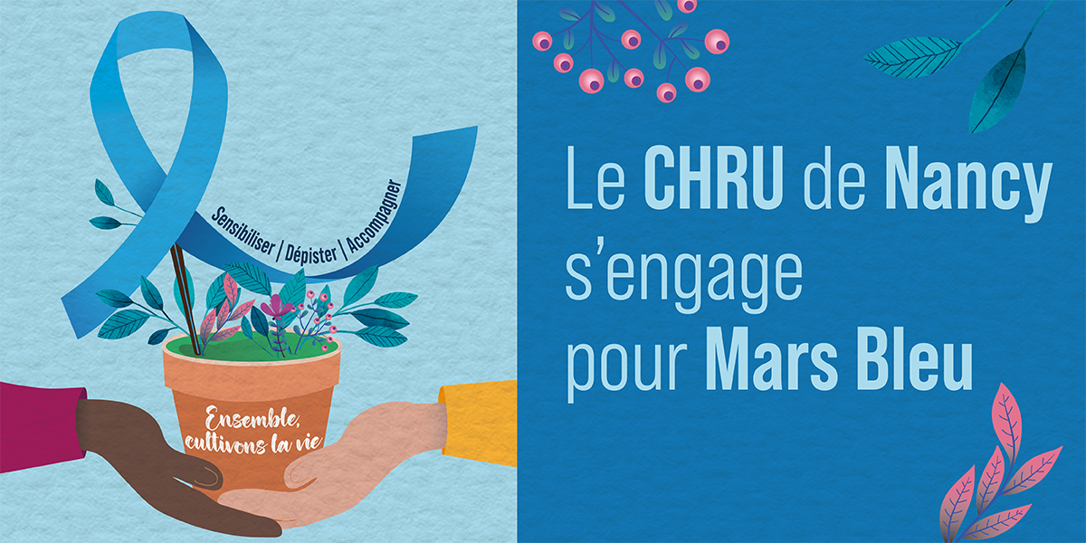 Découvrez les actions menées par le CHRU