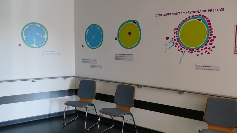 Salle d'attente AMP