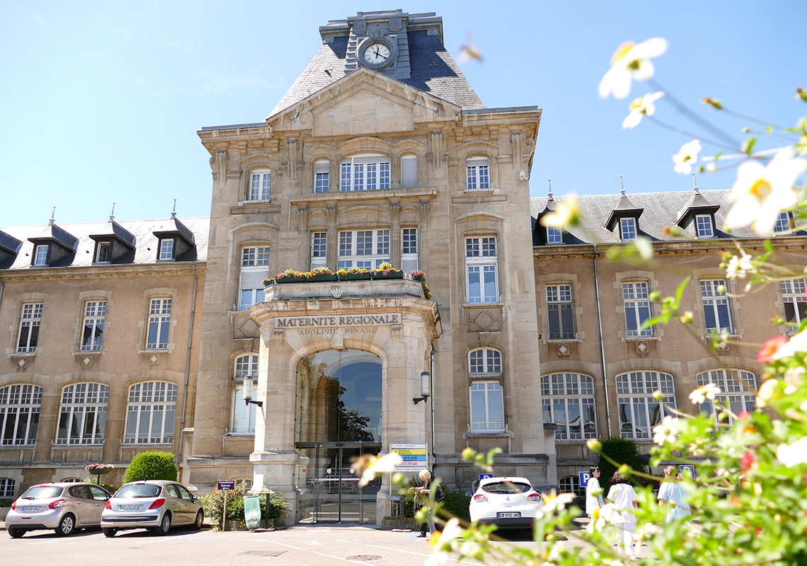 Entrée de la Maternité