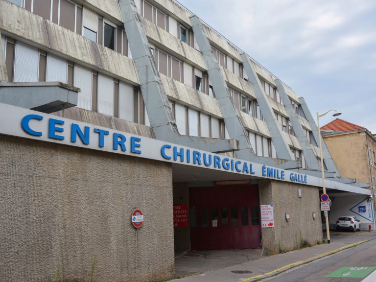 Centre chirurgical Émile Gallé